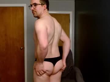 Shydice Chaturbate stream image from February 08, 2026