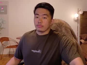 Akihiro_Morningstar Chaturbate stream image from February 09, 2026