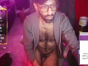 Lilbrownpkb Chaturbate stream image from February 09, 2026