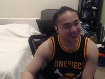 Misterlionking Chaturbate stream image from February 09, 2026