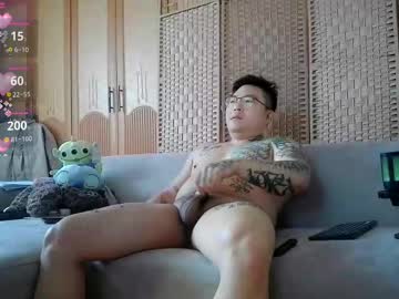 Fxckwituno Chaturbate stream image from February 09, 2026