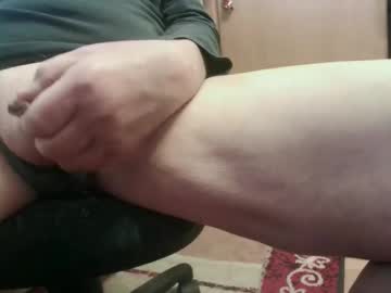 Fanfromll Chaturbate stream image from February 09, 2026