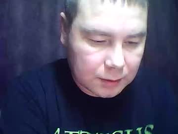 Sladkiya03 Chaturbate stream image from February 09, 2026