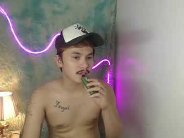 Ethan_Uwuxx Chaturbate stream image from February 09, 2026