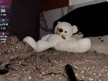 Soniavibes Chaturbate stream image from February 09, 2026