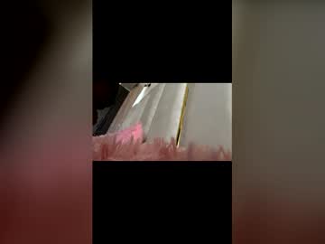 Freaky_Miumiu Chaturbate stream image from February 09, 2026