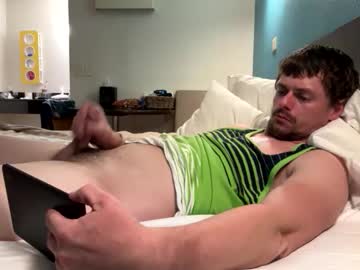 Lonelybabydick4u stream image from February 09, 2026