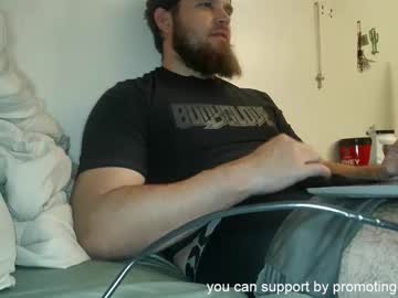 Dikdowndaddy Chaturbate stream image from February 09, 2026