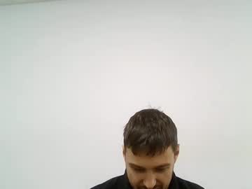 Suggs124 Chaturbate stream image from February 09, 2026