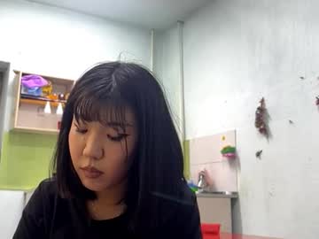 Ayanaforever Chaturbate stream image from February 09, 2026