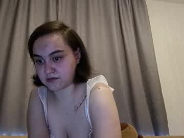 Katrinawanderlust Chaturbate stream image from February 09, 2026
