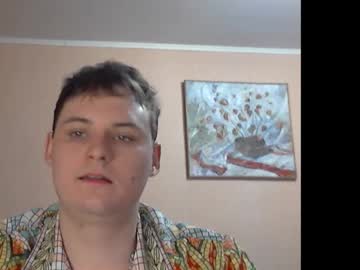 Uraganbate Chaturbate stream image from February 09, 2026