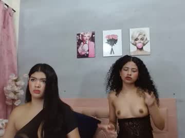Alma_Meza Chaturbate stream image from February 09, 2026