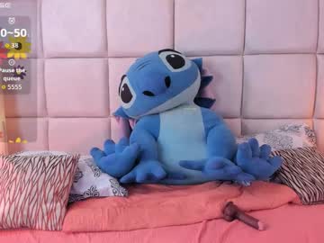 Elaramist Chaturbate stream image from February 09, 2026