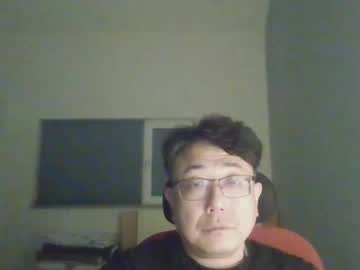 Insuclee197641 Chaturbate stream image from February 09, 2026