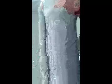 Tomotom912 Chaturbate stream image from February 09, 2026