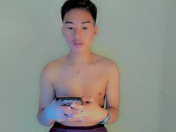 Asian_Jaymar Chaturbate stream image from February 09, 2026