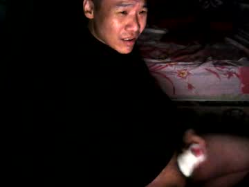 Sex5344382554 stream image from February 09, 2026