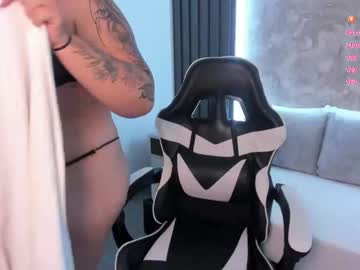 Dalia_Spinters Chaturbate stream image from February 09, 2026