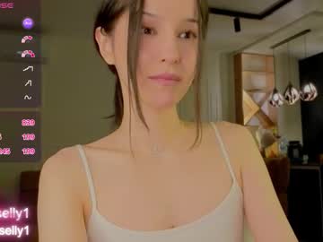 Ella_Hayes Chaturbate stream image from February 10, 2026