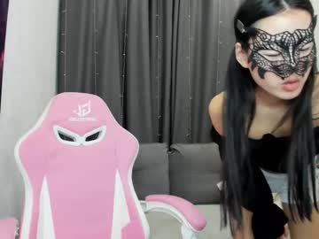 Helenblazetrt Chaturbate stream image from February 10, 2026