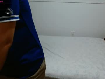 Bicho_Malo Chaturbate stream image from February 10, 2026