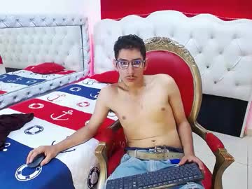 Bram_Duarte Chaturbate stream image from February 10, 2026