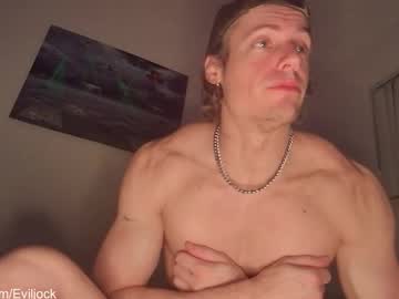 Bebexxxdust Chaturbate stream image from February 10, 2026