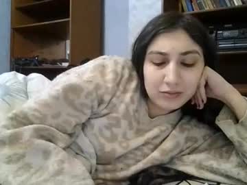 Cutekattie Chaturbate stream image from February 10, 2026