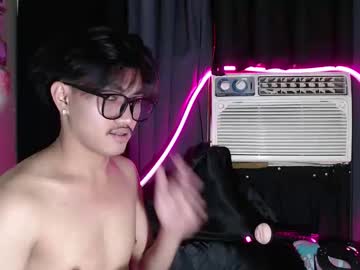 Primekiannx_ Chaturbate stream image from February 10, 2026