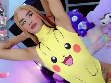 Alahia_Daboin Chaturbate stream image from February 10, 2026
