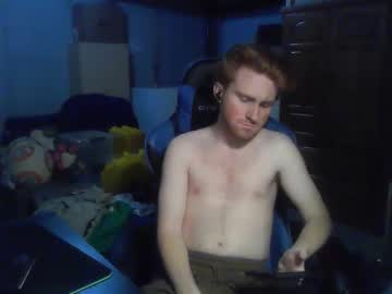 Kingoffootfetish Chaturbate stream image from February 10, 2026