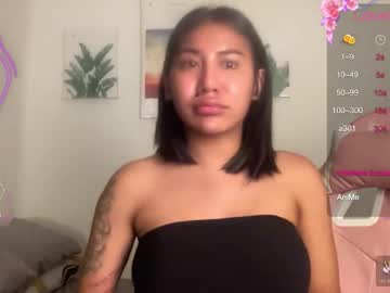 Leihanlei Chaturbate stream image from February 10, 2026