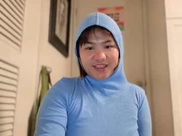 Oohhellothere Chaturbate stream image from February 10, 2026