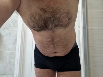 Coolube1 Chaturbate stream image from February 10, 2026
