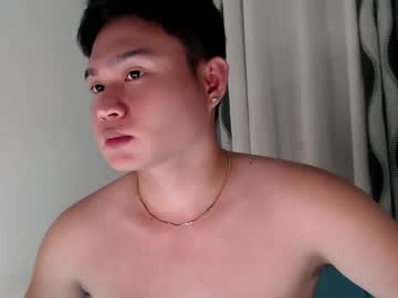 Cuteasianlee Chaturbate stream image from February 10, 2026