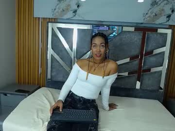 Nannycf Chaturbate stream image from February 10, 2026