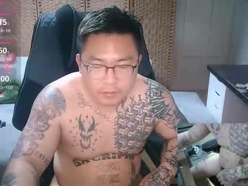 Fxckwituno Chaturbate stream image from February 10, 2026