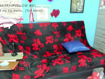 Afroditaxx333 Chaturbate stream image from February 10, 2026