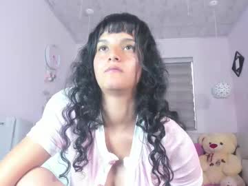 Im_Akira Chaturbate stream image from February 10, 2026