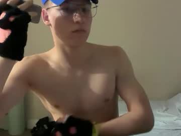 Anubisway Chaturbate stream image from February 10, 2026