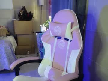 Seraphine_Vortex666 Chaturbate stream image from February 10, 2026