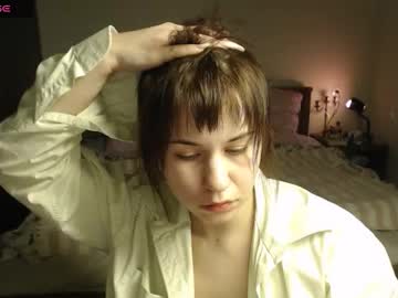 Sonyangel Chaturbate stream image from February 10, 2026