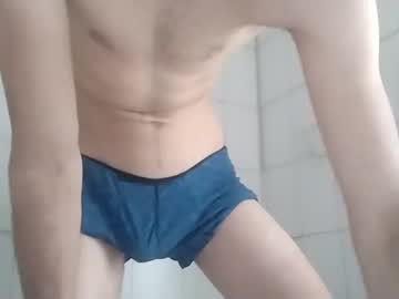Diego_1999mai Chaturbate stream image from February 10, 2026