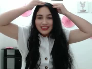 Inocentheaven Chaturbate stream image from February 10, 2026