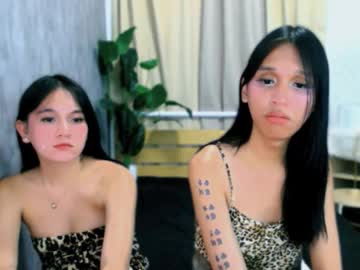 Mistress_Marielle Chaturbate stream image from February 10, 2026