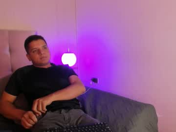 Leon_Thomas_ Chaturbate stream image from February 10, 2026