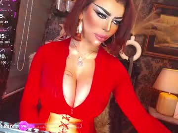 Exoticmaria Chaturbate stream image from February 10, 2026