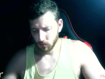 Letsbeadventurous Chaturbate stream image from February 10, 2026