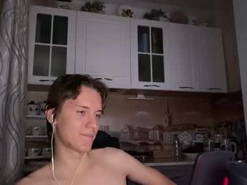 Schweppess__ Chaturbate stream image from February 10, 2026
